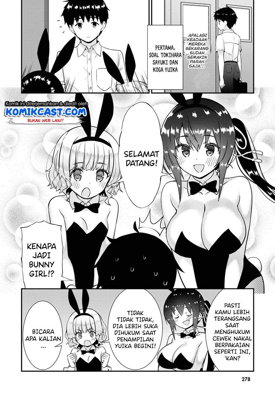 Kawaiikereba Hentai demo Suki ni Natte Kuremasu ka? Chapter 37 END Bahasa Indonesia